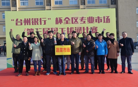 勇奪拔河賽冠軍，實現(xiàn)“三連冠”！