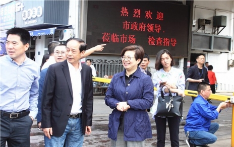 領(lǐng)會精神，真抓實(shí)干，全力確保食品安全工作