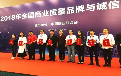 喜訊連連，熱烈祝賀！珍惜榮譽(yù)，再接再厲！