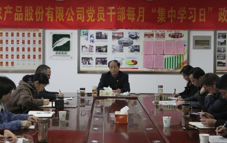 干就干最好，爭(zhēng)就爭(zhēng)一流，今年我們這么干！ -- 2019年度工作部署會(huì)議情況通報(bào)