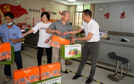 “四助二化”慰問系列之：情暖中秋！