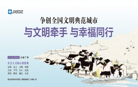 加勁，百米沖刺半九十