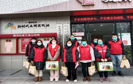 暖心行，解一份燃眉之急
