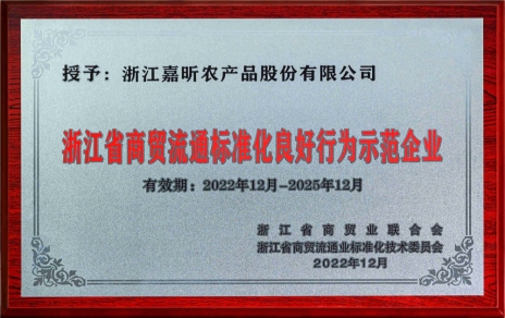 喜報(bào)！