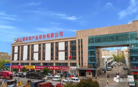 攻堅克難，敢于勝利，奮力譜寫創(chuàng)新開拓新篇！ 慎始如初，再接再厲，引領(lǐng)當(dāng)好行業(yè)發(fā)展頭雁！ ---本公司國家級服務(wù)業(yè)標(biāo)準(zhǔn)化試點（商貿(mào)流通專項） 順利通過國家級驗收！