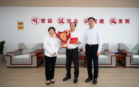 感謝市領(lǐng)導(dǎo)慰問(wèn)關(guān)懷！ 責(zé)任在肩，使命必達(dá)，樹(shù)立新目標(biāo)、添上新動(dòng)力！